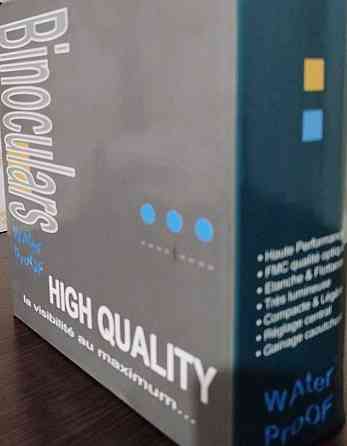 Бинокль для охоты рыбалки Киев