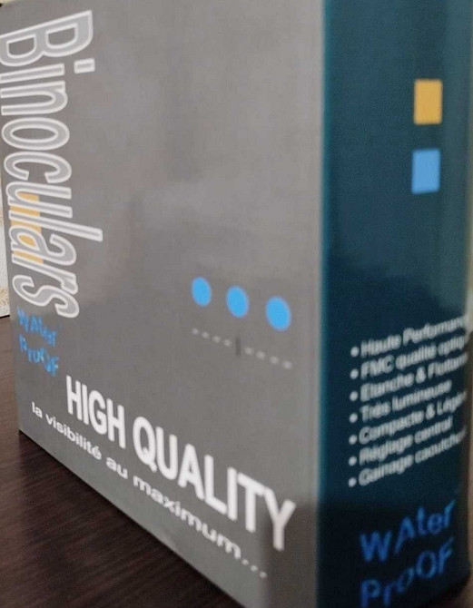 Бінокль для полювання риболовлі Київ - фото 4