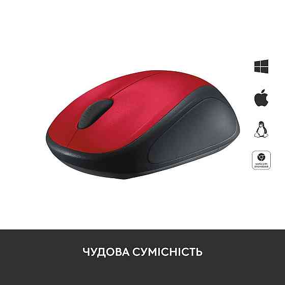 Миша бездротова Logitech M235 Red (910-002496)  Чорно-червоний Харків