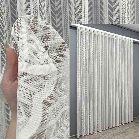 Тюль VR-Textil 1993т Жаккард Молочный 400х270 см (42-1044) Киев