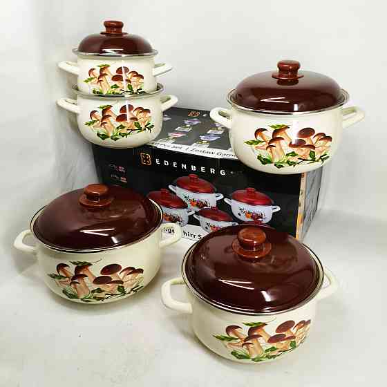 Комплект кастрюль, Комплект металлических кастрюль Набор для электронной плиты UG-28 Львов