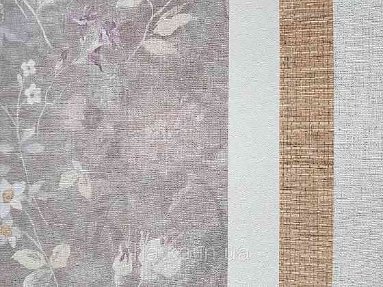 Шпалери вінілові на флізеліні AS creation Perfect 1.06Х10 квіти рожеві бузок жовті на сіро-коричневому Київ