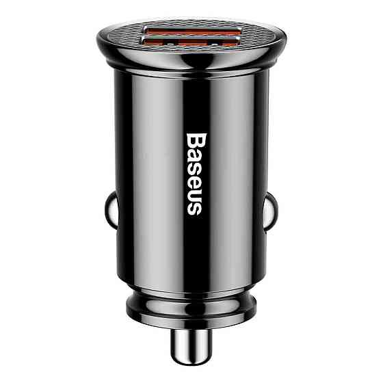 Автомобільний зарядний пристрій Baseus Circular Plastic А+А 30W Black Київ