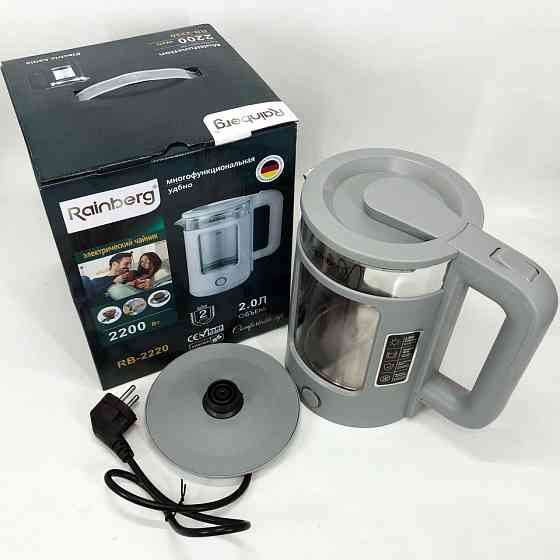 Сучасний електрочайник скляний Rainberg RB-2220 2200 Вт 2 л, Чайник дисковий, Тихий побутовий чайник TK-45 Івано-Франківськ