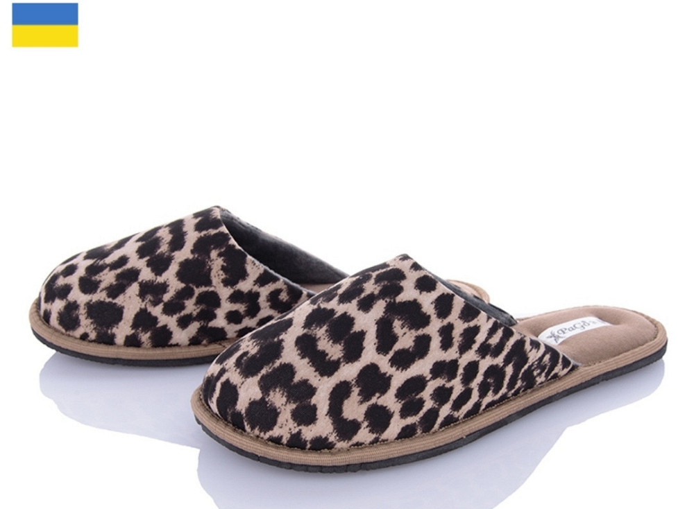 Тапочки жіночі Лео закриті капці Pago бежевий леопард 38 Одеса - фото 1