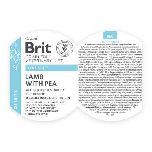 Влажный корм Brit Grain Free Veterinary Diets Obesity для собак при ожирении и избыточном весе с ягненком и зеленым горошком 4 Киев
