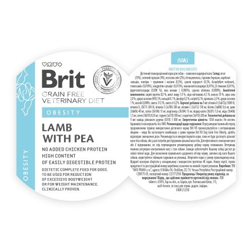 Вологий корм Brit Grain Free Veterinary Diets Obesity для собак при ожирінні та надмірній вазі з ягням та зеленим горошком 4 Київ - фото 5
