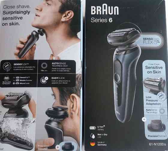 Бритва BRAUN 6серии Киев