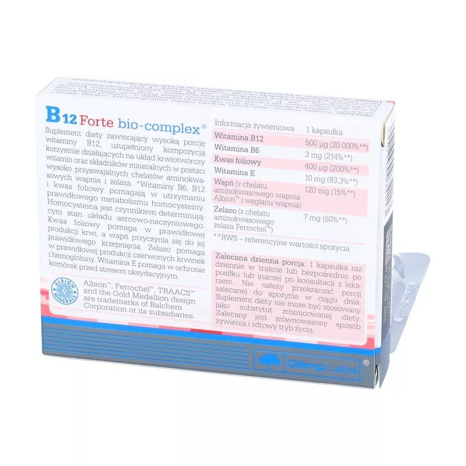 B12 Forte 30 caps Луцк - изображение 2