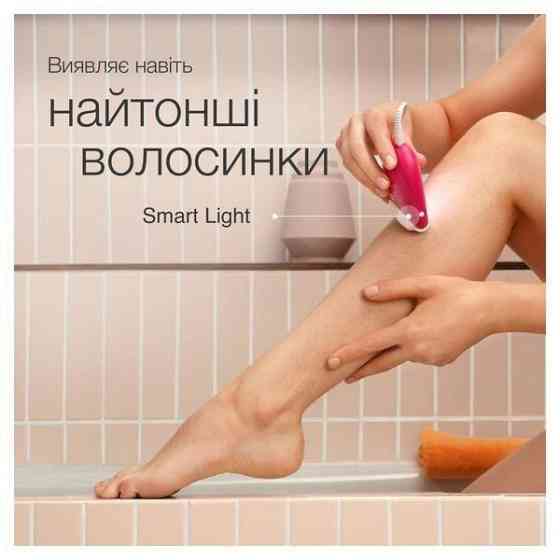 Епілятор Braun Silk-epil 3 SE 3-000 ( 15116 ) Харків