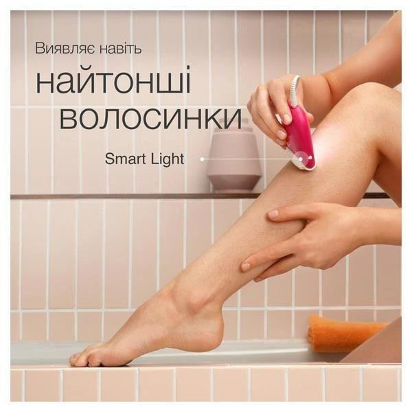 Епілятор Braun Silk-epil 3 SE 3-000 ( 15116 ) Харків - фото 4
