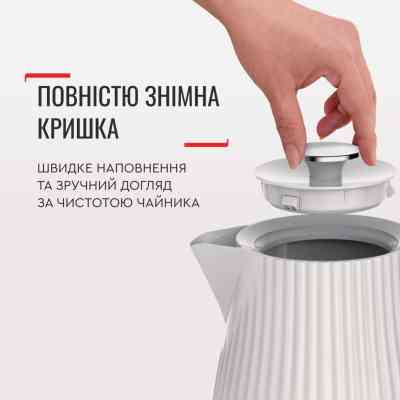 Електрочайник Tefal KO250130 Вінниця