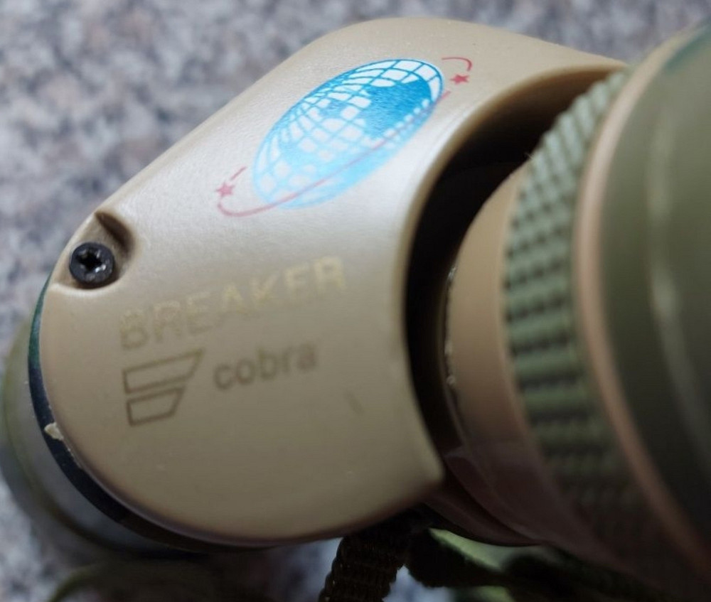 Бінокль, новий Київ - фото 8