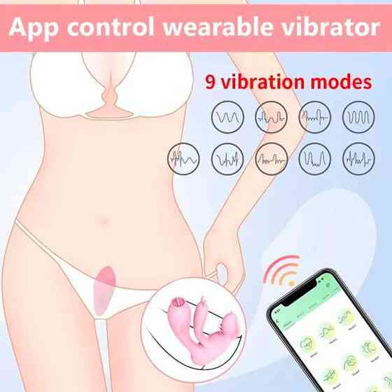 Двойной смарт-вибратор бабочка Love Spouse – Смарт вибраторы Винница