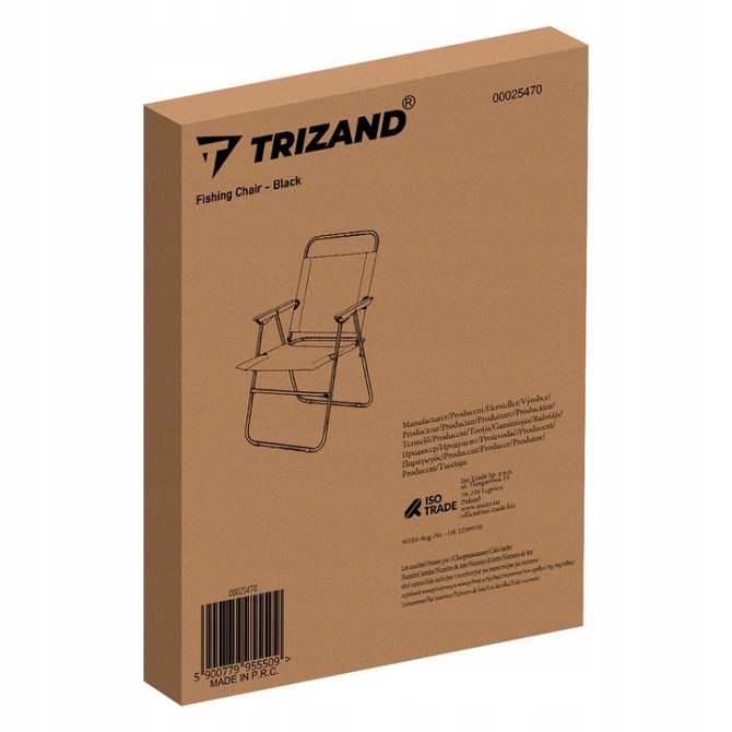 Складаний стілець для риболовлі, кемпінгу, дачі до 100 кг Trizand (25470) Black Нововолинськ - фото 8