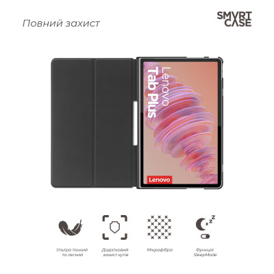 Чехол для планшета Armorstandart Smart Case Lenovo Tab Plus Lavender (ARM88096) Винница - изображение 3