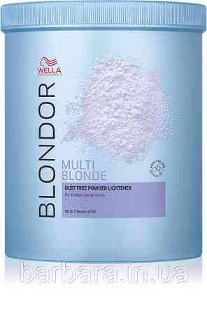 Осветляющая пудра 7 рівнів Мультиблонд Wella Blondor Multi Blonde  (800g) Киев