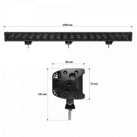 Фара додаткового світла E3-180WCR-6D вольтаж 12-24V Харків