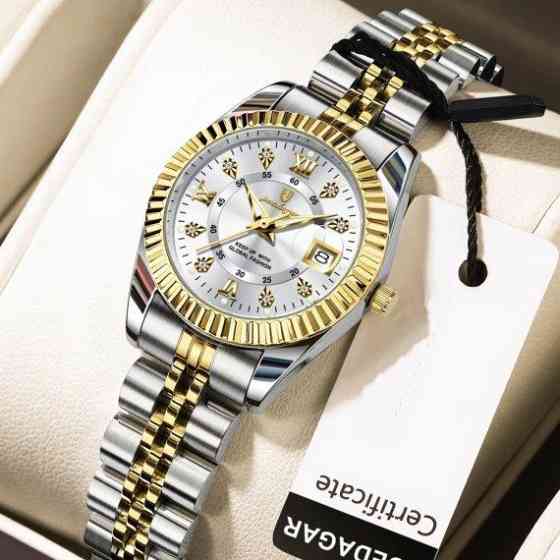 Женские наручные часы Poedagar Princess Киев