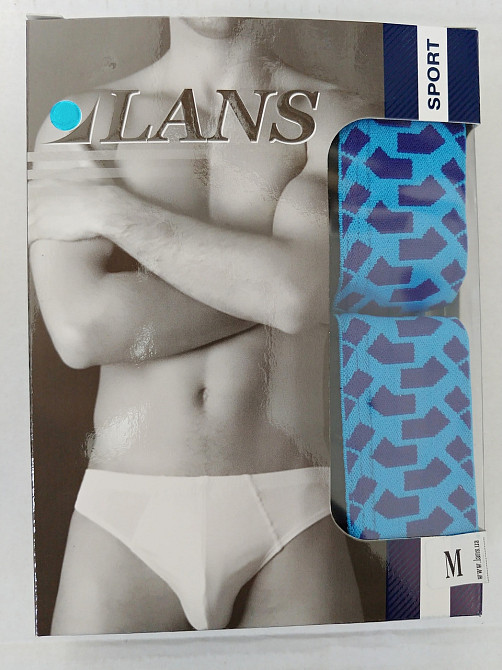 Труси чоловічі Lans 03/033 Київ - фото 8