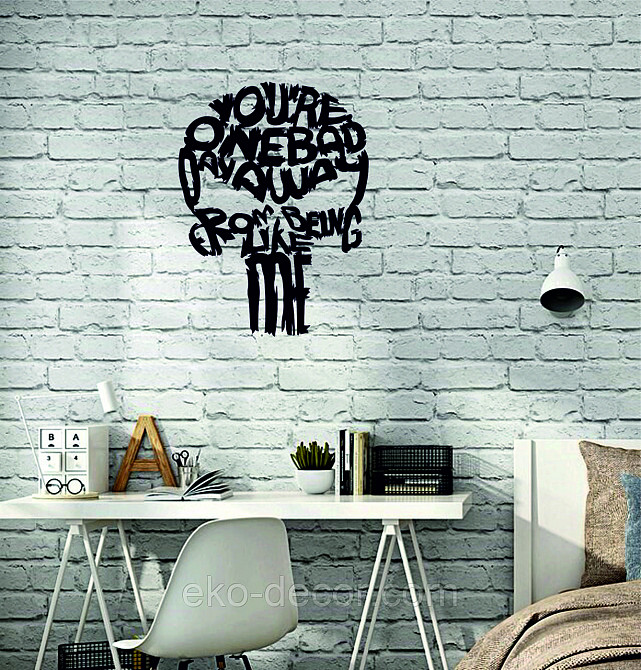 Декоративное настенное Панно «Череп» Декор на стену 110*82 см, Черный Киев - изображение 3