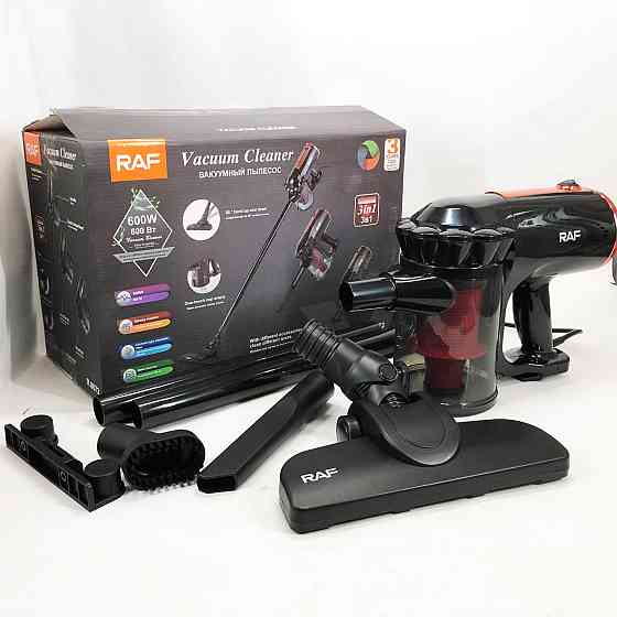 Ручний вертикальний пилосос для прибирання в будинку RAF R.8672 600 Вт, Ручний пилосос найпотужніший TV-67 Львів