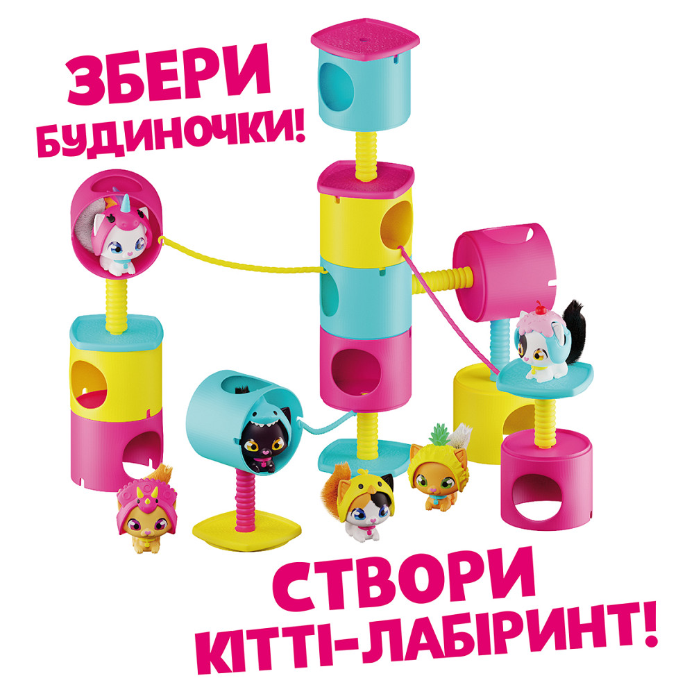 Ігровий набір QT Kitties – Кошеня Джинджер Дніпро - фото 4