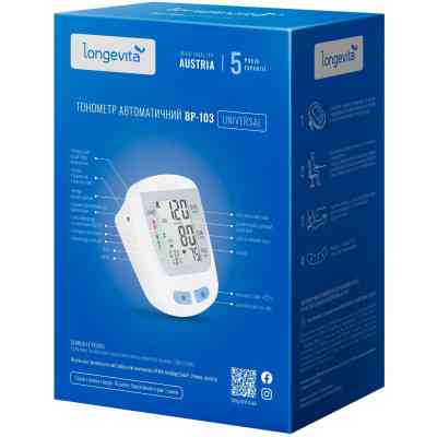 Тонометр Longevita Авт.вимір.артер.тиску LONGEVITA BP-103 Авт. вимір. артер. тиску (BP-103) Вінниця