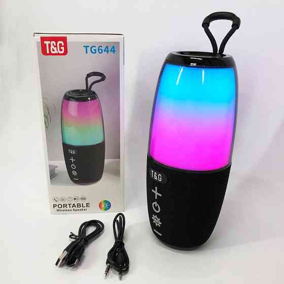 Портативная bluetooth колонка музыкальная, Bluetooth колонка с USB и AUX входом Блютуз с радио GW-87 Львов
