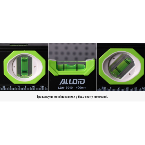Alloid Pro. Рівень будівельний 40см, 3 капсули з магнітом Одеса