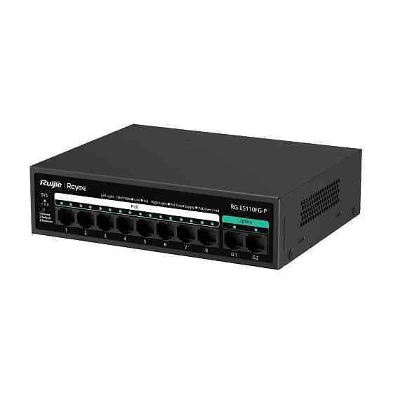 Комутатор Ruijie Reyee RG-ES110FG-P Харків
