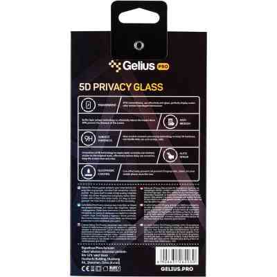 Стекло защитное Gelius Pro 5D Privasy Glass for iPhone XS Max Black (00000070959) Винница