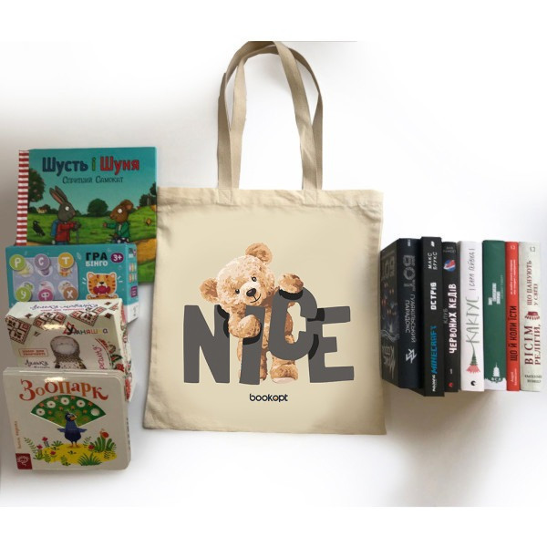 Екошопер BookOpt BK4054 Nice Teddy Bear бежевий Луцк - изображение 2