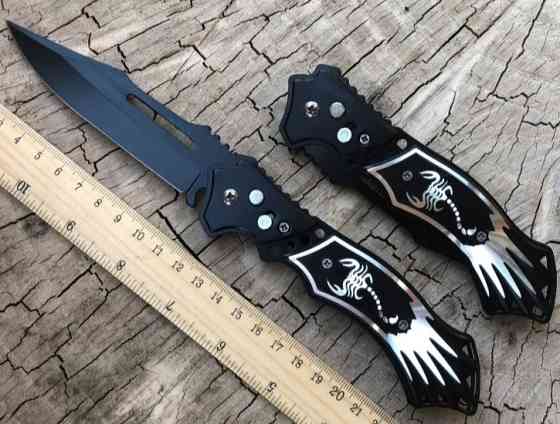 Нож выкидной автоматический , раскладной, складной.Автоматический Киев