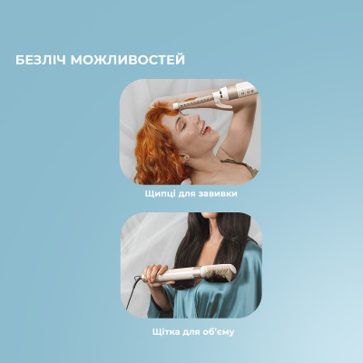 Стайлер Cecotec Bamba CeramicCare 14in1 AirGlam Champagne (CCTC-00252) Винница - изображение 5