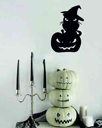 Декоративне настінне Панно «Хеллоуїн — гарбуз із котом», Декор на стіну 70*49 см Київ