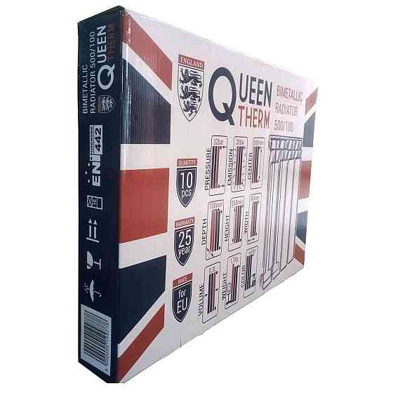 Радиатор биметаллический секционный QUEEN THERM 500/100 (кратно 10) Киев