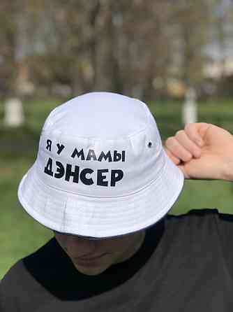 Панама unisex, Тренд 2021 з принтом — "Я у мами денсер". Чернівці