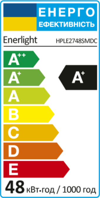 Лампа світлодіодна ENERLIGHT HPL 48Вт 6500K E27 Рівне - фото 2