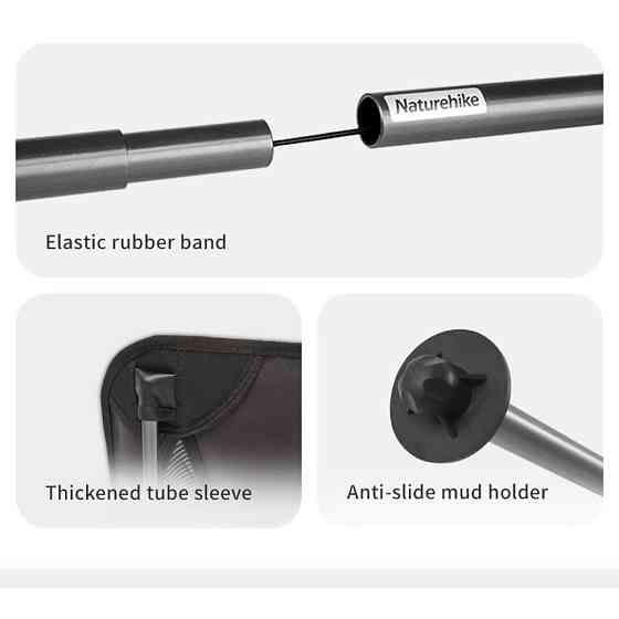 Стілець складаний ультралегкий Naturehike Stellaluna L04 CNK2450JJ015, розмір L, алюміній, сірий Київ