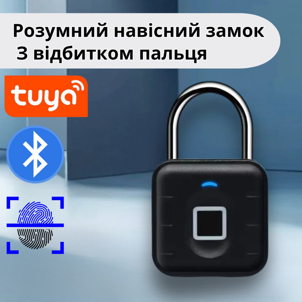 Навесной замок с отпечатком пальца умный замок со сканером отпечатка пальцев,биометрический с Bluetooth Каменец-Подольский - изображение 1