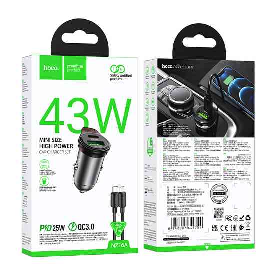Автомобільний зарядний пристрій HOCO NZ16A Rigorous 43W dual port PD25W+QC3.0 car charger set(C to iP) Metal Grey Одеса