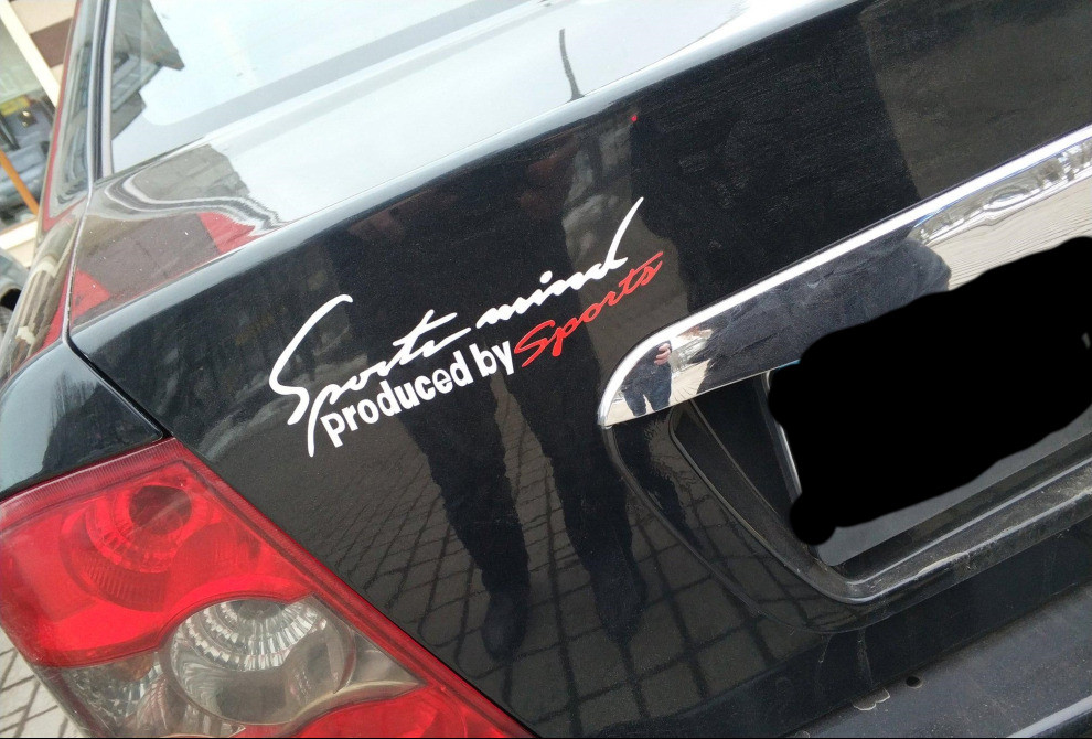 Наклейка на авто мото Sport mind produced by sport Київ - фото 8