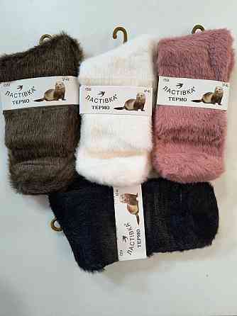 Жіночі теплі шкарпетки з нірки. Набір із 5 шт. Ластівка Норка Київ