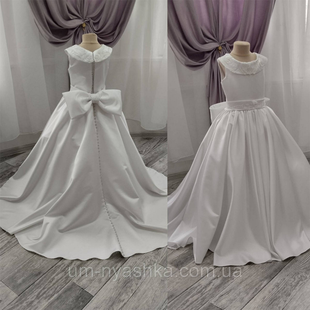 Длинное белое платье со шлейфом на рост 130-150 Кривой Рог - изображение 1