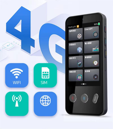Голосовий електронний перекладач Z9 4G Wi-Fi (137 мов) Вінниця