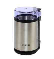 Электрическая кофемолка Sokany SM-3001S 180Вт, сталь 304, измельчение кофе, орехов и соевых бобов Киев