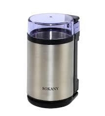 Електрична кавомолка Sokany SM-3001S 180Вт, сталь 304, подрібнення кави, горіхів та соєвих бобів Одеса - фото 3