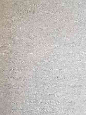 Обои виниловые на флизелине AS creation Garda 1.06Х10.05 под штукатурку структурные бежевые серебристые Киев