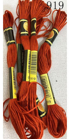 Муліне для вишивки 919 DMC Київ - фото 1
